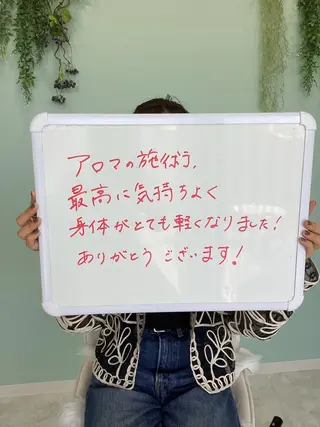 エステ♡Eden Asamiのエステ・リラクイメージ