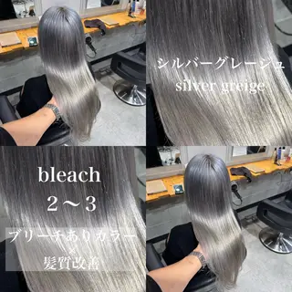 ロング カラー ️💕淡いハイトーン 💕︎︎ひかるのヘアスタイル