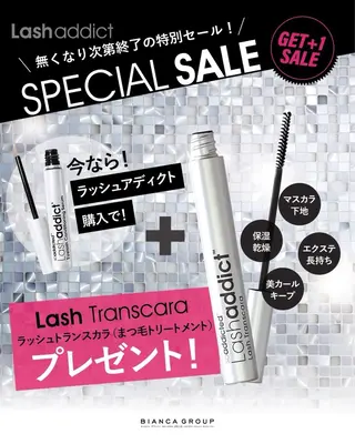 Bianca大宮店 KITAのマツエク・マツパデザイン