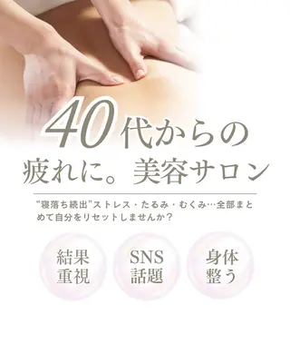 SKY Blueのその他イメージ