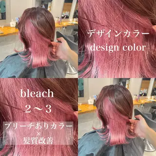 ロング カラー ️💕淡いハイトーン 💕︎︎ひかるのヘアスタイル