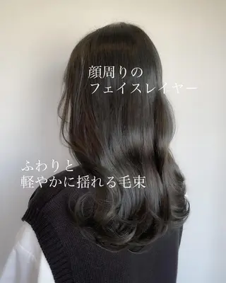 ロング カラー ヘアアレンジ topstylist 芳賀みなみのヘアスタイル