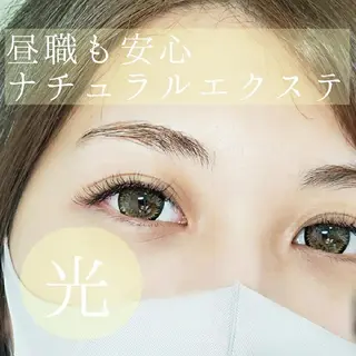 マツエク・マツパ ME Beauty 大通りのマツエク・マツパデザイン