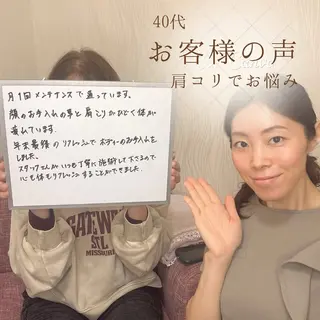 リンパケアサロンaloha malie所属・水野 彩のエステ・リラクイメージ