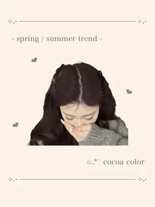 ロング カラー ヘアアレンジ 🫧‪🎀うる艶暖色 🏹Nanako🎀のヘアスタイル