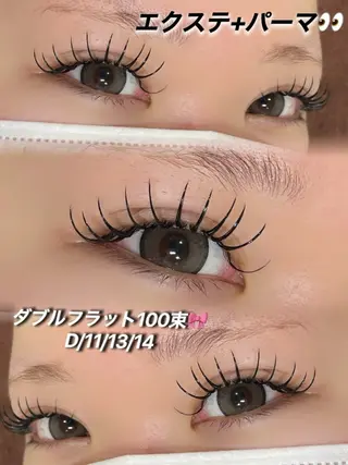 マツエク・マツパ 【パリジェンヌ&マツエク専門店】Lucky U 新小岩店所属・新小岩パリジェンヌ マツエク専門店のその他イメージ