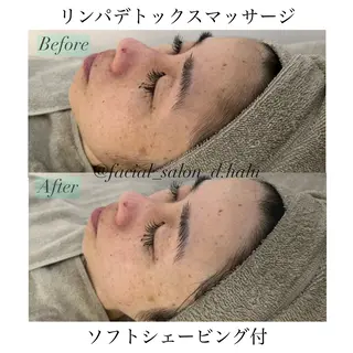 【Salon D】 HALUのエステ・リラクイメージ