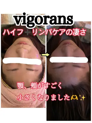 リンパケア＆アロマケアサロンvigorans所属・西田 美恵子のエステ・リラクイメージ