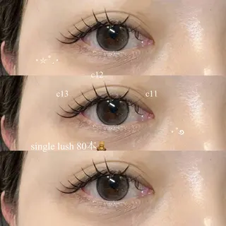 マツエク・マツパ 金子 心咲のマツエク・マツパデザイン