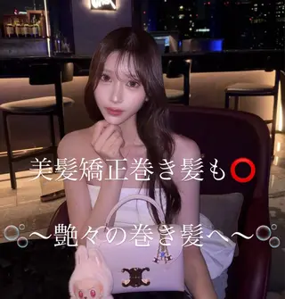 ロング 🫧髪質改善 講師🫧🍎幹細胞のヘアスタイル