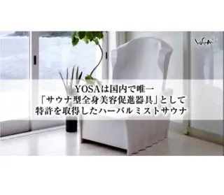 YOSAPARK Lanaのエステ・リラクイメージ