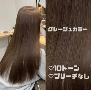 ロング カラー ブリーチなしカラー ダブルカラーエクステのヘアスタイル