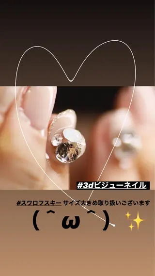 ネイル atelier nife.のネイルデザイン