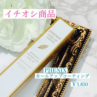 マツエク・マツパ 高橋 実和子のマツエク・マツパデザイン