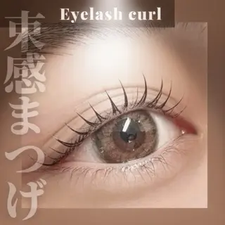 マツエク・マツパ 🖤🩶memoto 東三国🩶🖤のマツエク・マツパデザイン