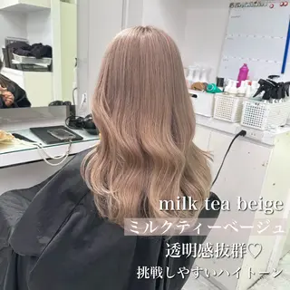 ロング カラー 💖ミルクティー💖 あかり💖のヘアスタイル