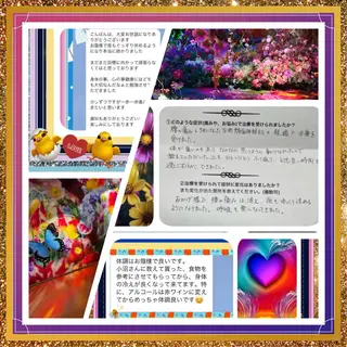 美容整体サロンMikie所属・小沼 美希恵のその他イメージ