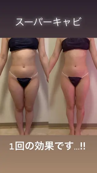 a  room salonのエステ・リラクイメージ