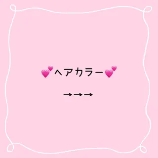 猪股 華乃のヘアスタイル