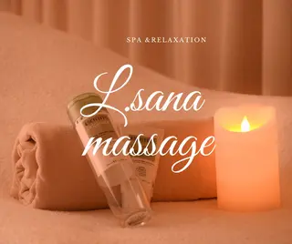 小顔/リンパ/マッサージL.sana所属・小顔/フェイシャル L.sanaのエステ・リラクイメージ