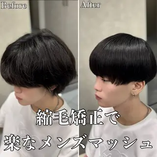 ショート パーマ メンズ 🔮メンズ縮毛矯正 毛流れパーマ💎竹永のヘアスタイル