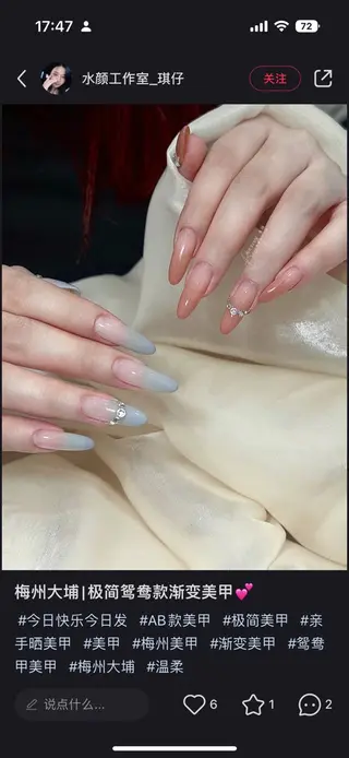 ネイル 🍑 momo_nailのネイルデザイン