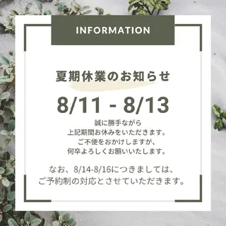 POLAmoraniy所属・POLA ｍｏｒａｎｉｙのエステ・リラクイメージ