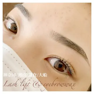 マツエク・マツパ アイブロウ ハーブピーリング専門EMILUCA藤沢所属・ハーブピーリング /KAEDEのエステ・リラクイメージ