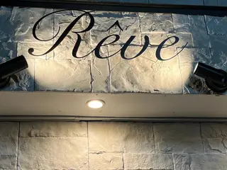 Reve所属・那須野 美月のヘアスタイル