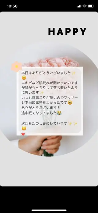 小顔&デコルテ Spa　“koti”のエステ・リラクイメージ