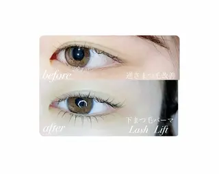 マツエク・マツパ Beauty　salon　Mil所属・🤍下村 絢香🤍のマツエク・マツパデザイン