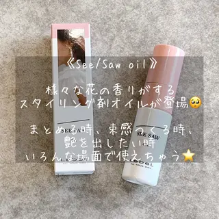 セミロング カラー ヘアアレンジ merci.所属・🌻あいり merci.🌻のヘアスタイル