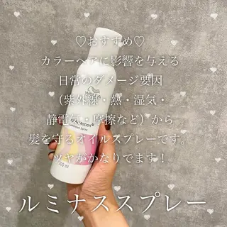 セミロング カラー 【完全個室】髪質改善 暖色カラー/山崎唯奈のヘアスタイル