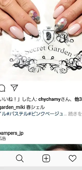 ネイル SG アイラッシュ ラッシュリフトのその他イメージ