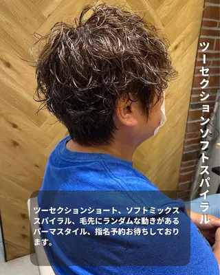 ショート パーマ 長津 健一郎のヘアスタイル