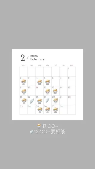 カラー ✩seek next ：HiNA🐣ྀིのヘアスタイル