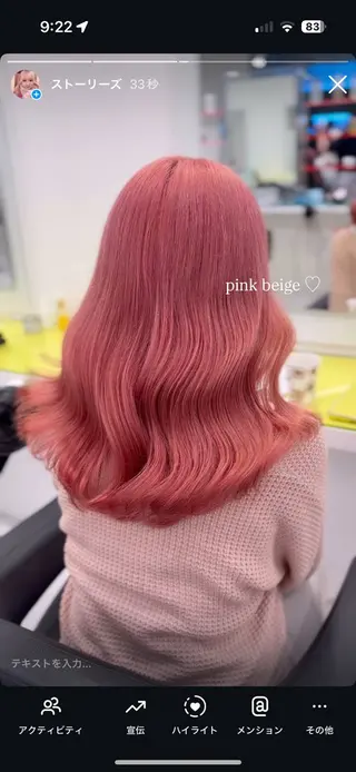 カラー akari🎀🤍 ガーリーstyleのヘアスタイル