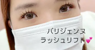 マツエク・マツパ TRUTH鎌ヶ谷💛 吉本のマツエク・マツパデザイン