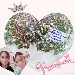 メナード熊本 嘉島のエステ・リラクイメージ