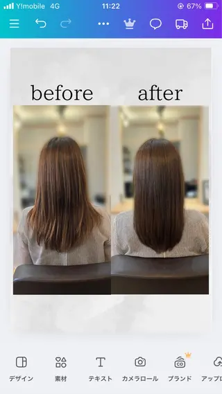 セミロング 鈴木 久美子のヘアスタイル