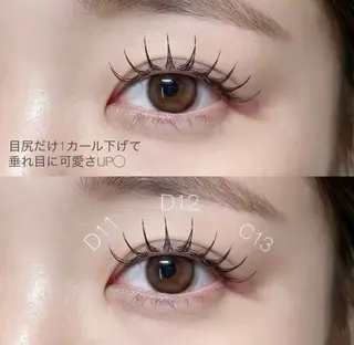 マツエク・マツパ YK 美学院のネイルデザイン