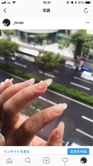 ネイル nail atelier AMBER所属・saori .の眉毛・アイブロウイメージ