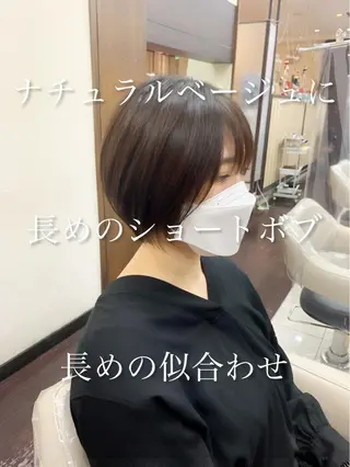 ショート ✂️ショート満足度 No.1犬山直哉✂️のヘアスタイル