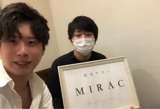 メンズ 都度払い脱毛⭐️ 脱毛サロンMIRACのエステ・リラクイメージ