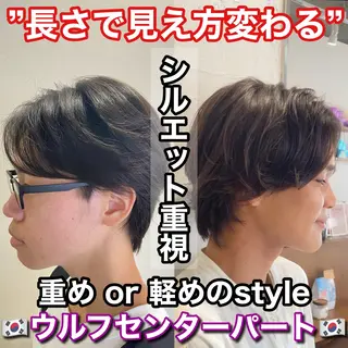 ショート パーマ メンズ特化/茅ヶ崎 style磯貝裕介のヘアスタイル