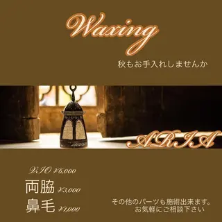 ARIA所属・ARIAプライベート サロン五反田のマツエク・マツパデザイン