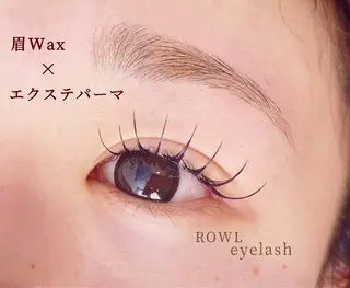 マツエク・マツパ ROWL total beauty salon所属・ROWL YUKARIのマツエク・マツパデザイン
