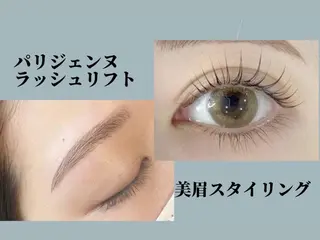 マツエク・マツパ アイブロウ Nao /博多/ パリジェンヌ/まつパのマツエク・マツパデザイン