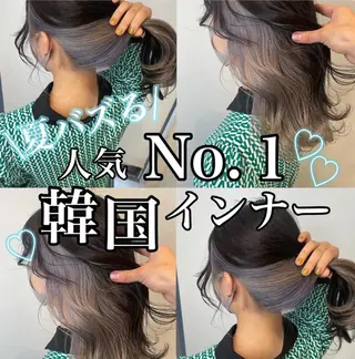 セミロング カラー matiz マティス　表参道所属・💜アンブレラカラー 髪質改善　丸尾】のヘアスタイル