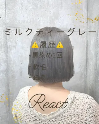 ミディアム ブリーチカラー/ 寺口佳希のヘアスタイル